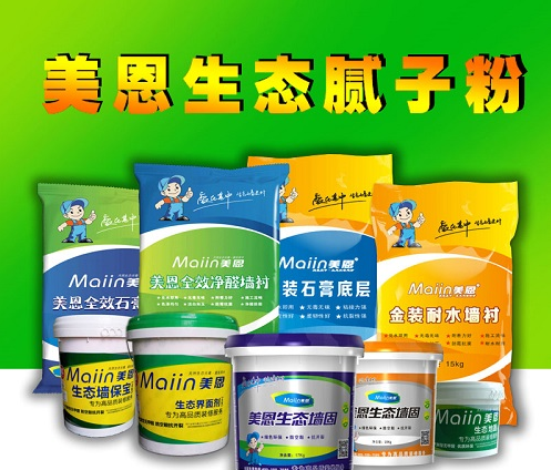 腻子胶.png