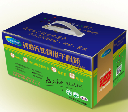 腻子粉3.png 腻子粉3.png